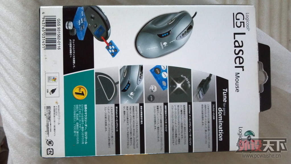 ���ɶ�������G5SC���Ǽ�G5���հ�  ȫ��δ���� 650
