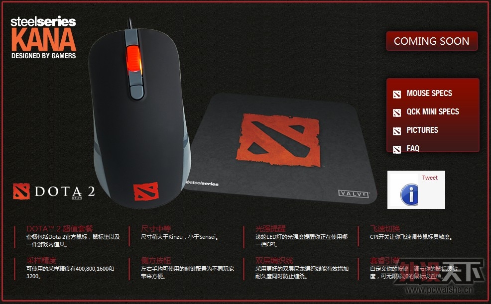 QQ��ͼ20121121101917.jpg