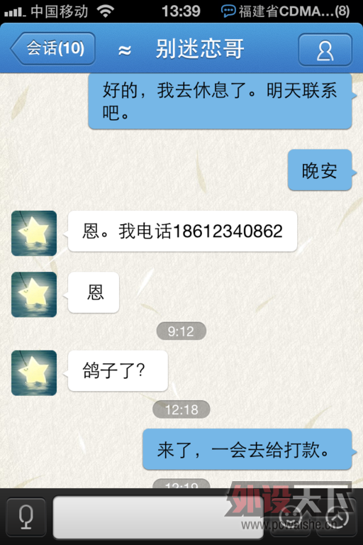 Ͷ�ߡ��������硱�����������н���ַŸ��ӣ�����Ʒ�Ӽ�ת�����ˡ�