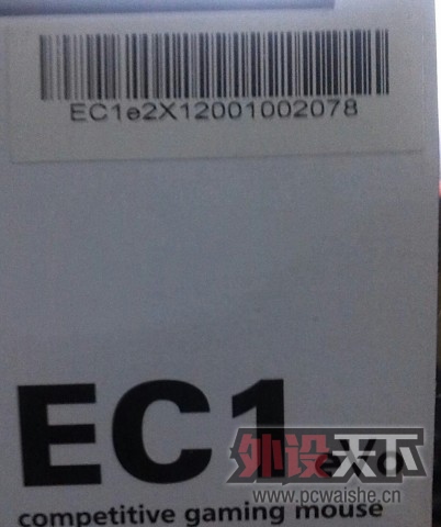 [����] ����EC1 EVO �׾��� +SK �׾����߼� +QCK Mass ��ɫwin�� �����뽻�������С�