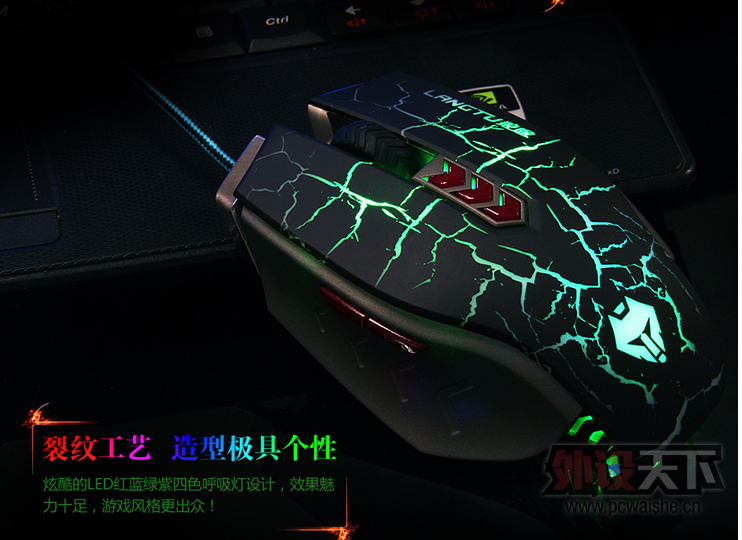 QQ��ͼ20130807112035.png