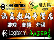 [һ����֤�̼�]��������רӪ��