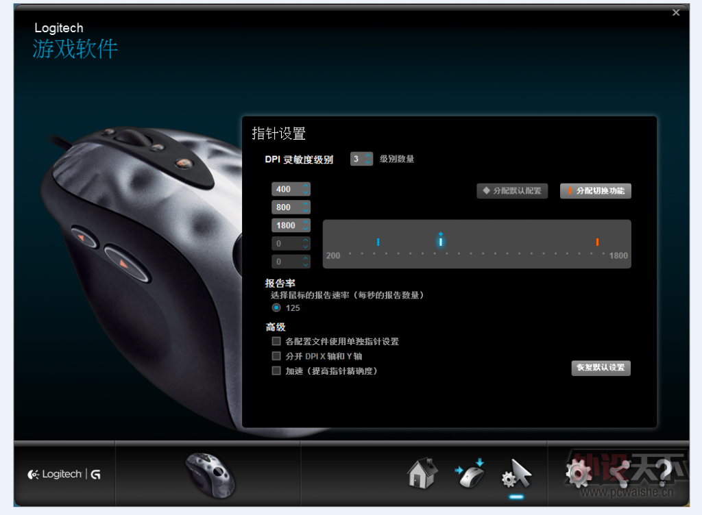 QQ��ͼ20140427213501.png