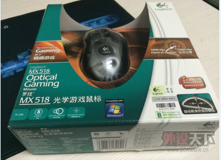 QQ��ͼ20140427213727.png