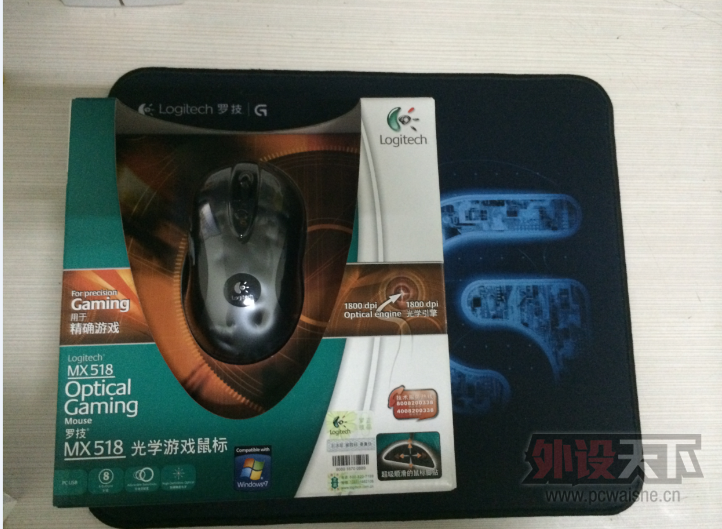 QQ��ͼ20140427213736.png