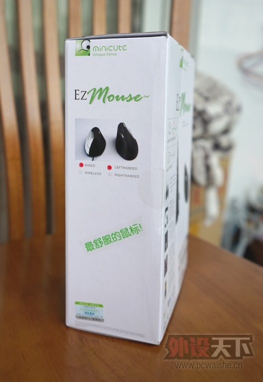[A-Project]Batter late than never����Minicute Ezmouse2 ����ר�����幤ѧ��ֱ���