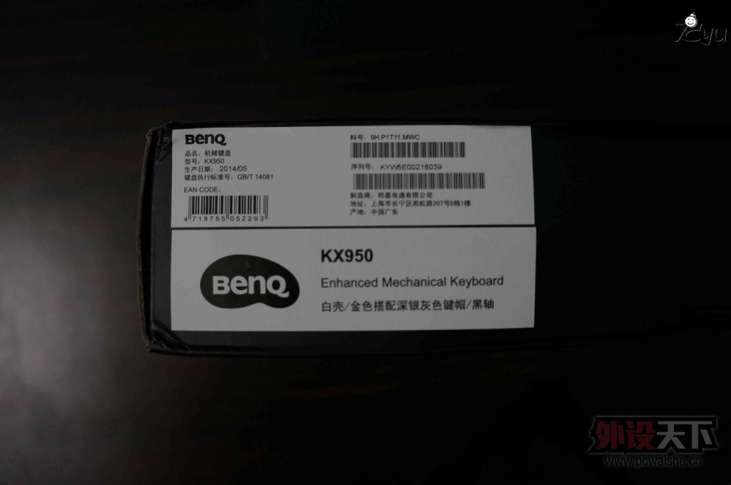 ���񽣳�������֮ʼ��-���ὣ BENQ KX950 ��ǿ��