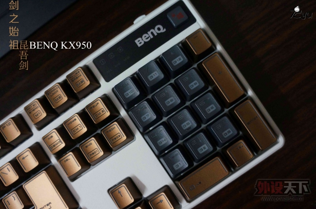 ���񽣳�������֮ʼ��-���ὣ BENQ KX950 ��ǿ��