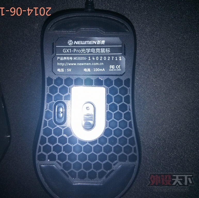 ʵ���������¹�GX1-PRO��ͬʱҲ��������һ��д����