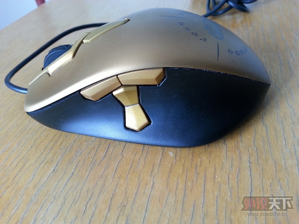 20140610_124652.jpg