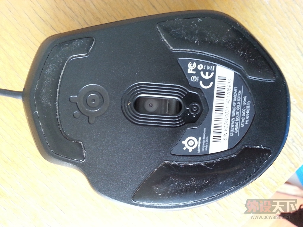 20140610_124727.jpg