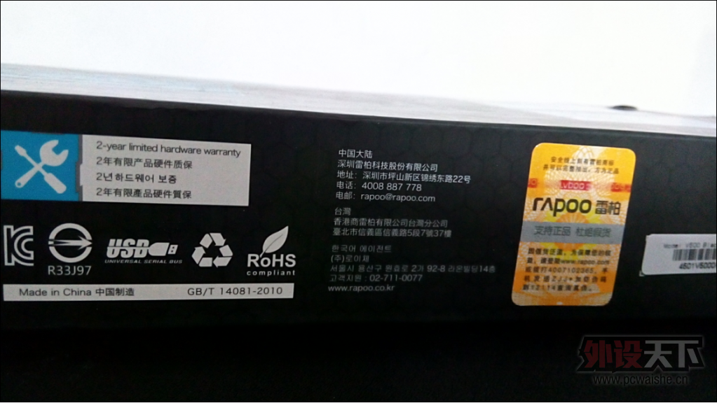 (�ѳ�)�����ϡ�99���װ�V500��е����150��