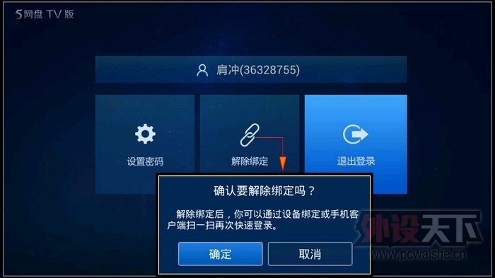 85.jpg