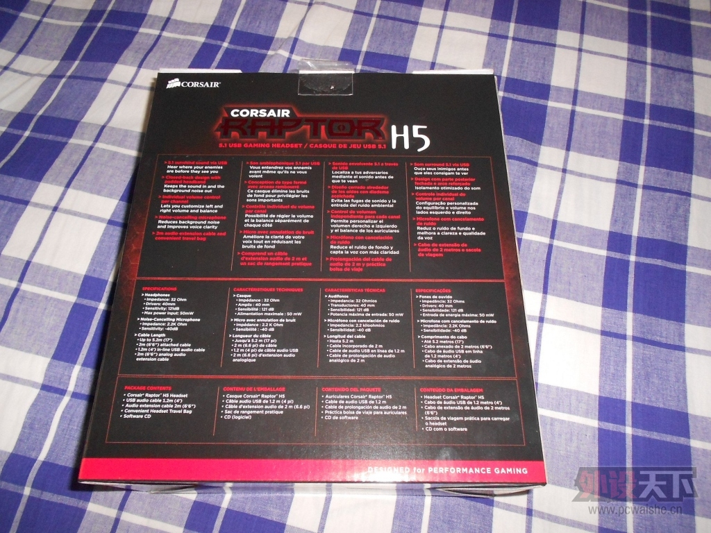 ������VS����