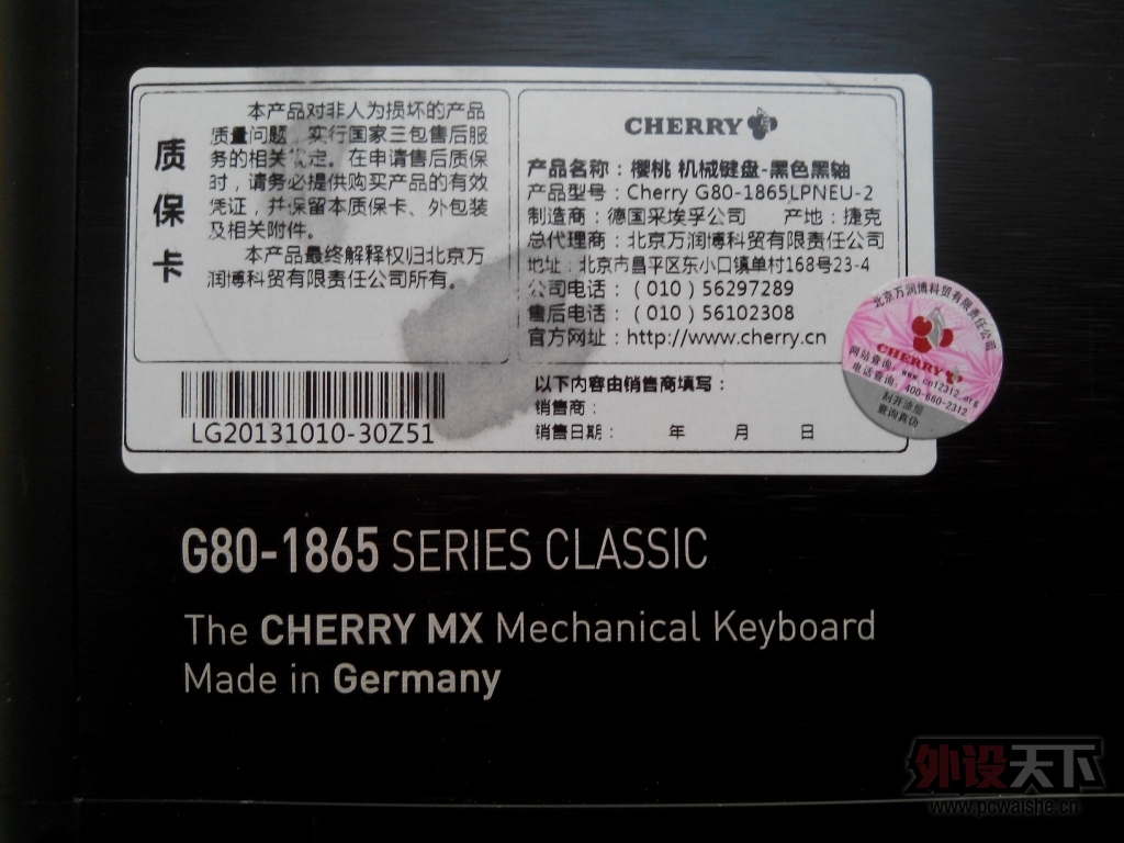 �����ϡ�������Cherry G80-1865����