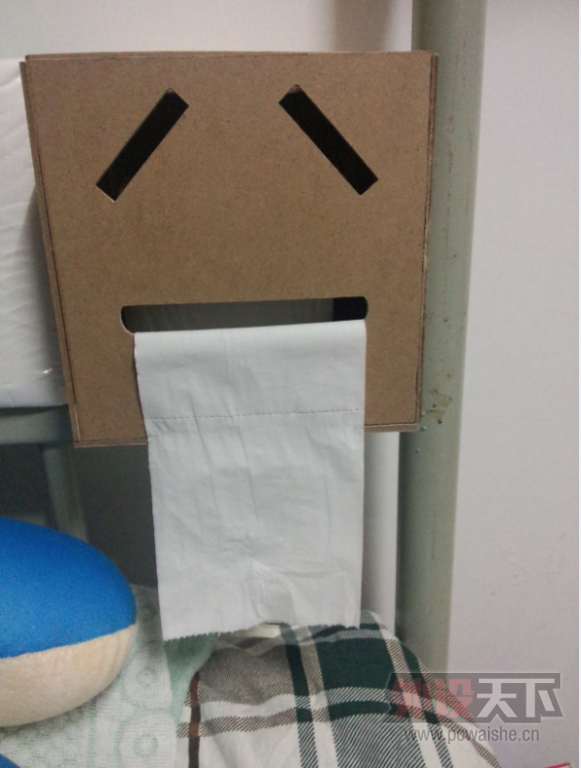 QQͼ20150202143720.png