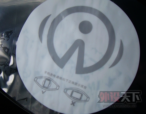 �ȶ���ӴMagicII�������� ����