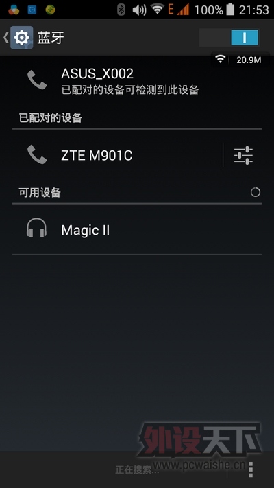 �ȶ���ӴMagicII�������� ����