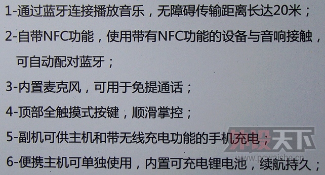 �ȶ���ӴMagicII�������� ����