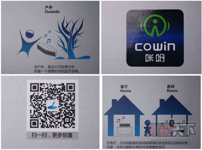 �ȶ���ӴMagicII�������� ����