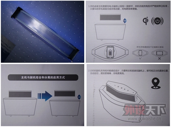 �ȶ���ӴMagicII�������� ����