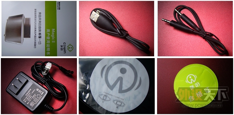 �ȶ���ӴMagicII�������� ����