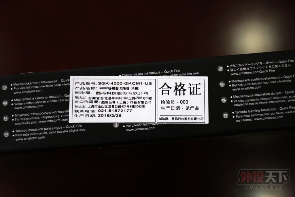 ������һ��ǹ����������������ǹQUICK FIRE RAPID 87��