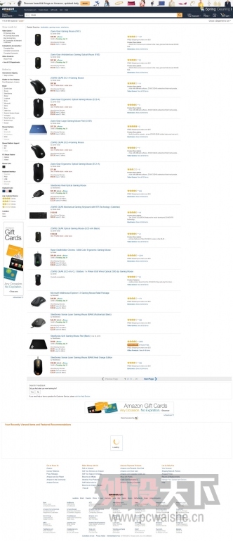 �����£�Ϳ�����䲻�ʱ�����zowie ׿ΰ�������ۺ��ܽ��� �����������