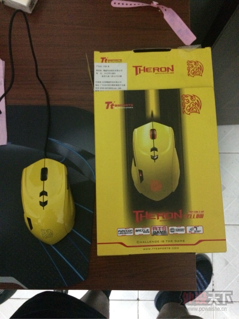 ���ѳ���TT���������