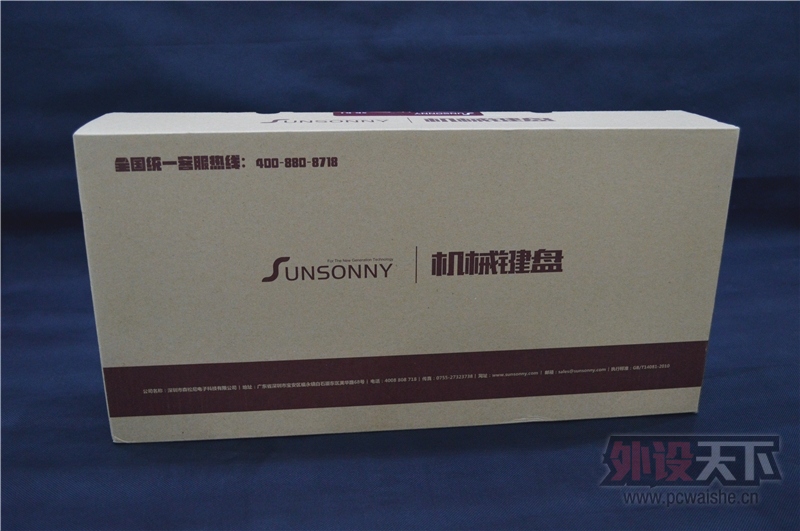 �۸��޵У�ɭ����SK-K1����е���̣����ᣩ���⣡