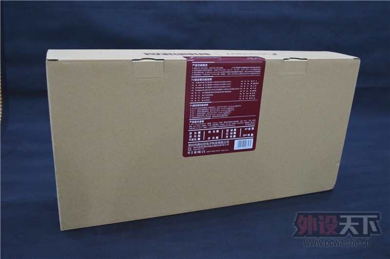 �۸��޵У�ɭ����SK-K1����е���̣����ᣩ���⣡