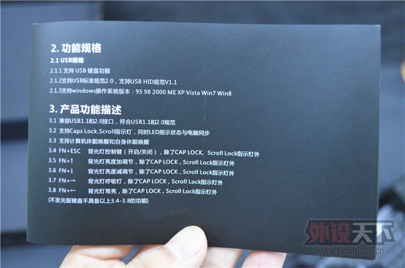 �۸��޵У�ɭ����SK-K1����е���̣����ᣩ���⣡