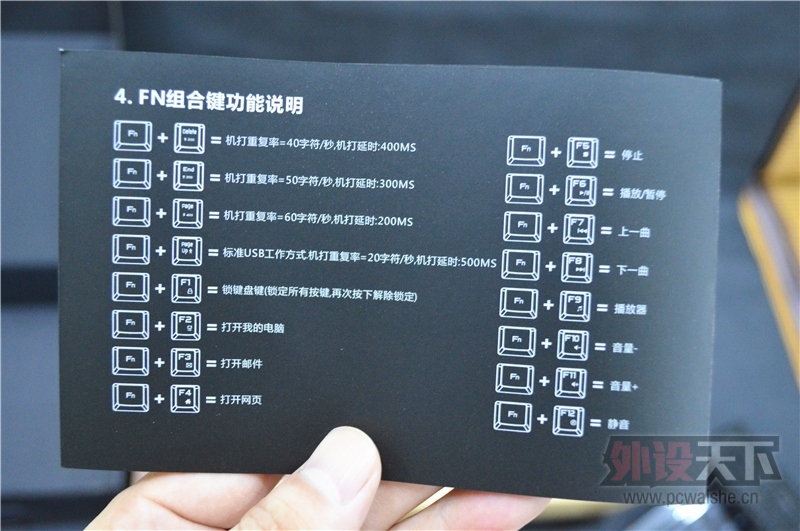 �۸��޵У�ɭ����SK-K1����е���̣����ᣩ���⣡