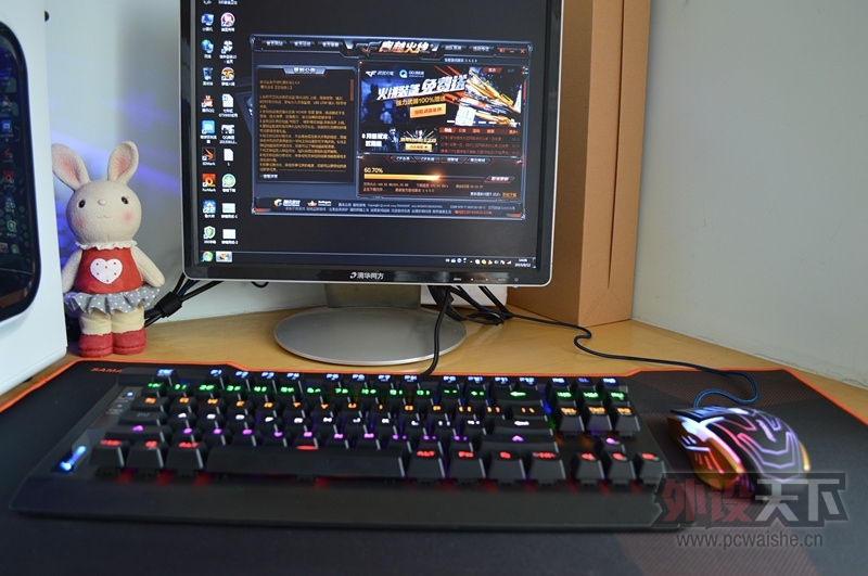 �۸��޵У�ɭ����SK-K1����е���̣����ᣩ���⣡