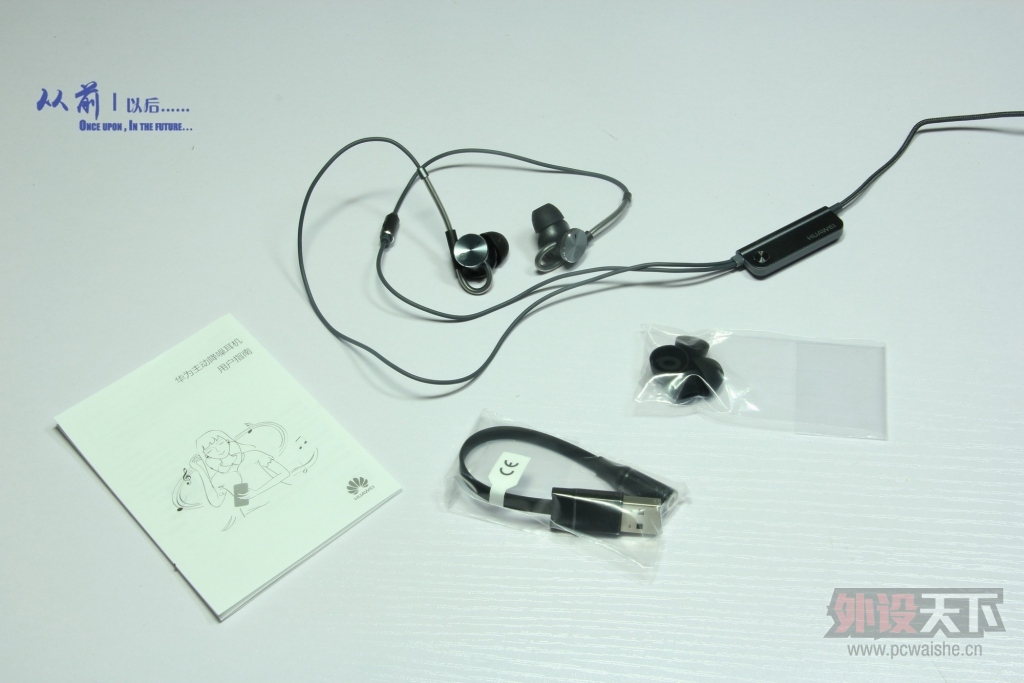 �����������ĵ�����������ΪAM180ʱ�н������