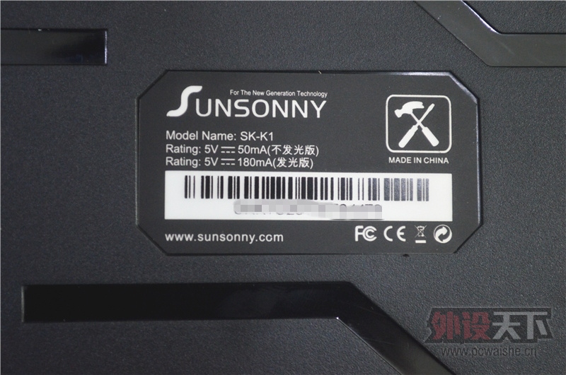 �۸��޵У�ɭ����SK-K1����е���̣����ᣩ���⣡