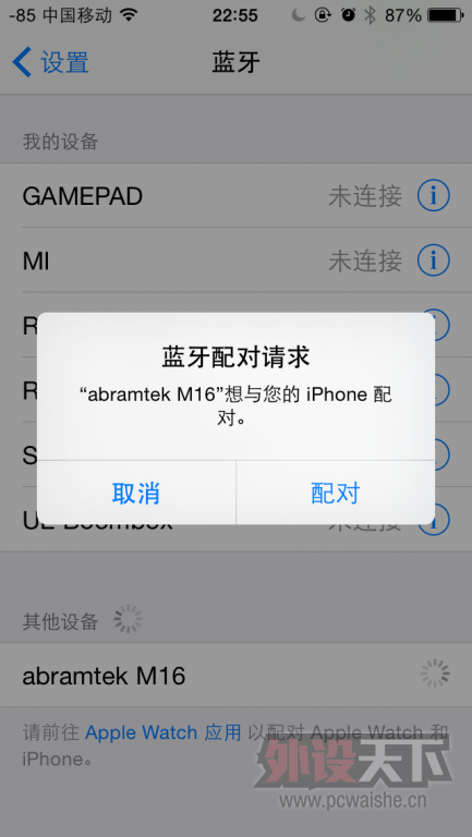 �����˶��ð��� ��������֩����M16����������������