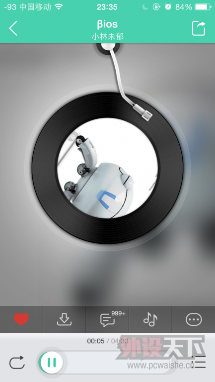 �����˶��ð��� ��������֩����M16����������������