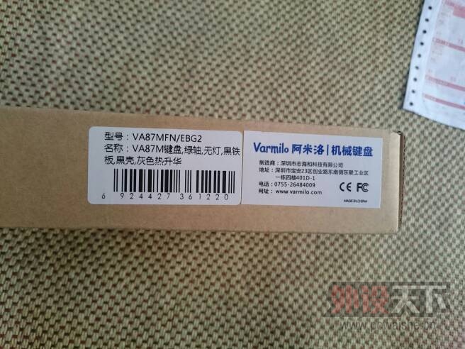 ��ɾ�ˡ��ѳ������������޵���������ñ��е����