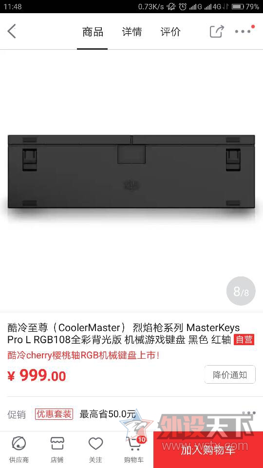 ��������ѵĸ������