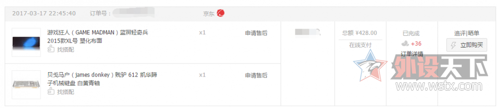 [�Ϻ�] ��¿612��е���� ��ɫ�������� 229 ��˳��