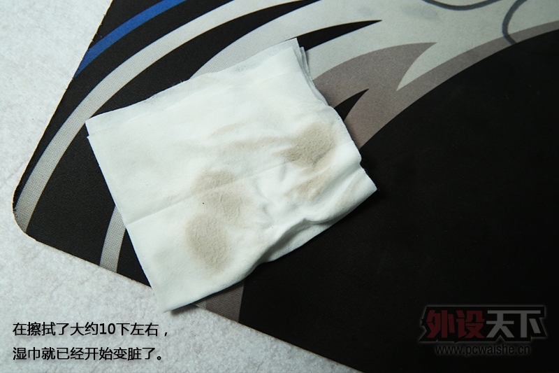 布制鼠标垫洗白白--虎符电竞鼠标垫清洁片深度