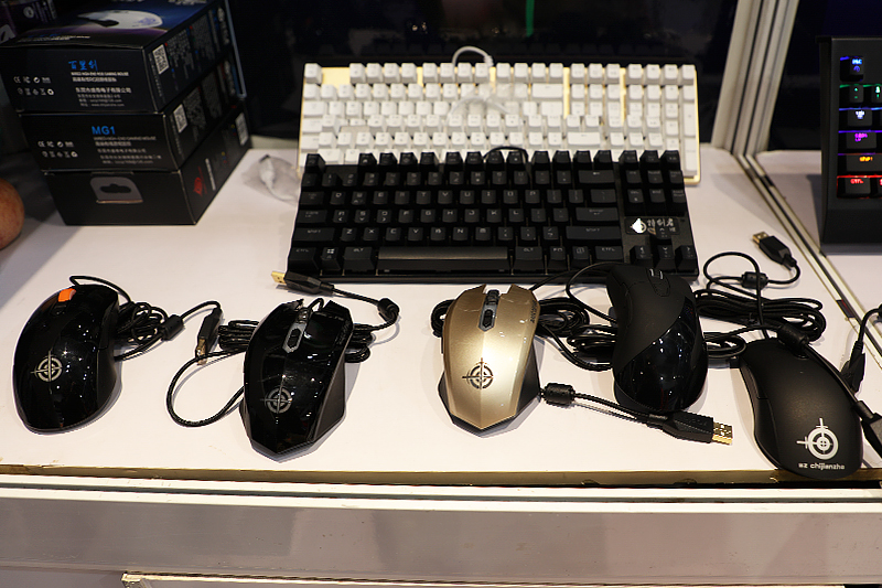 1506倚天剑机械键盘